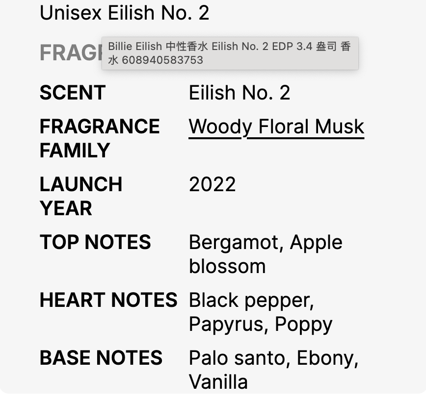 Billie Eilish Unisex Eilish No. 2 EDP 3.4 oz - 图片 4