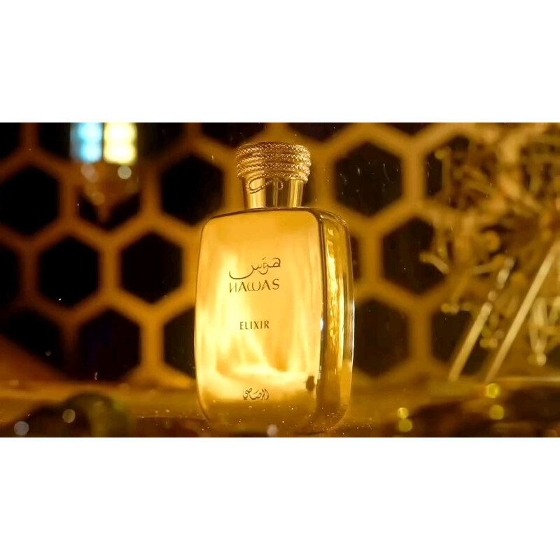 Rasasi Men's Hawas Elixir EDP Spray 3.4 oz Fragrances - Image 3