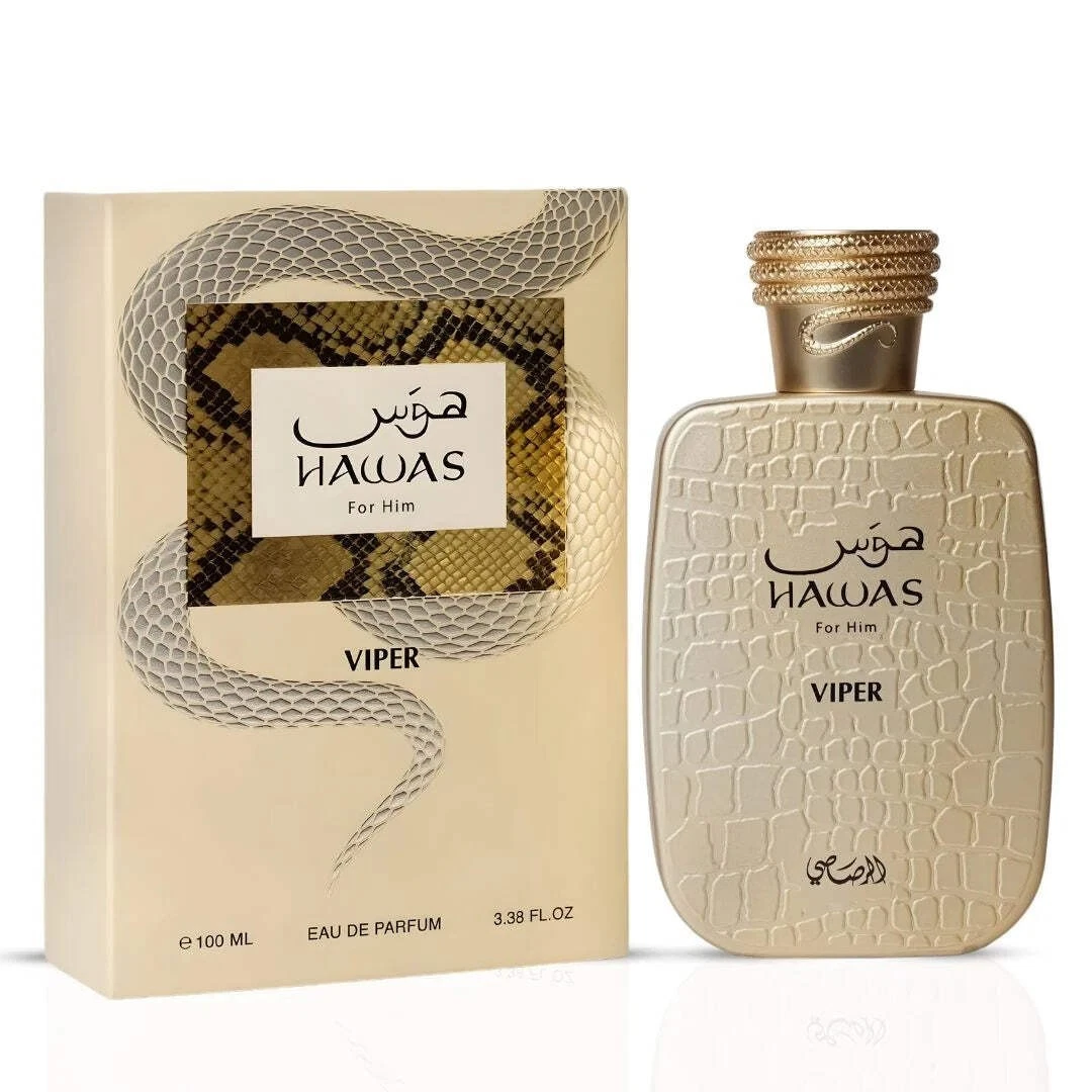 Rasasi Men's Hawas Viper EDP Spray 3.38 oz Fragrances - Image 2